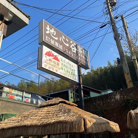 Romeo Inn Trúc Sơn Ngoại thất bức ảnh