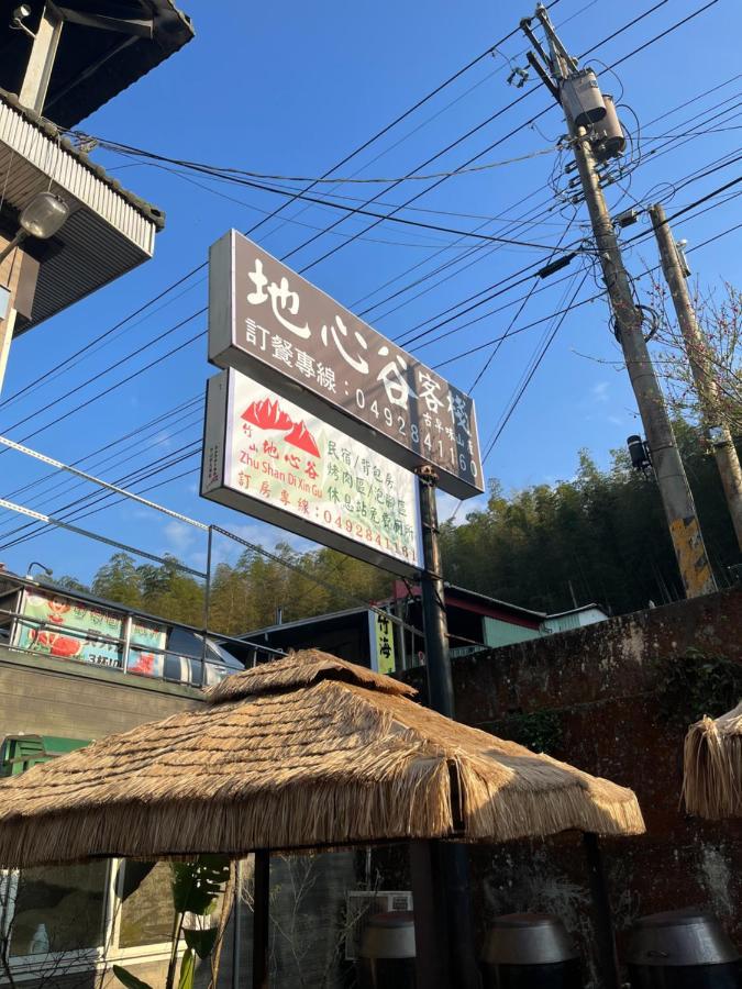 Romeo Inn Trúc Sơn Ngoại thất bức ảnh
