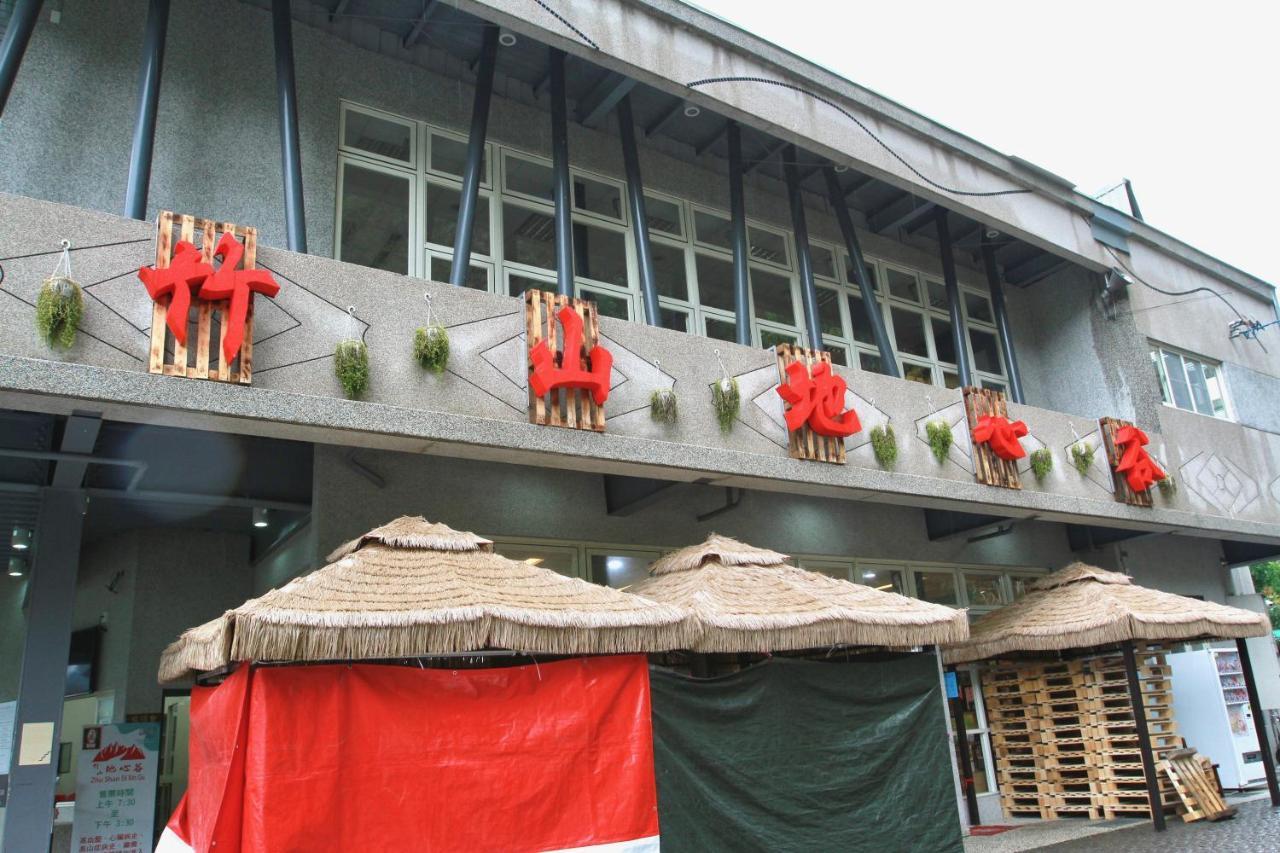 Romeo Inn Trúc Sơn Ngoại thất bức ảnh